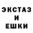 Амфетамин 97% Lt H