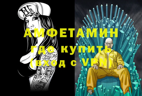 кокаин колумбия Балахна