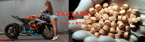 кокаин колумбия Балахна