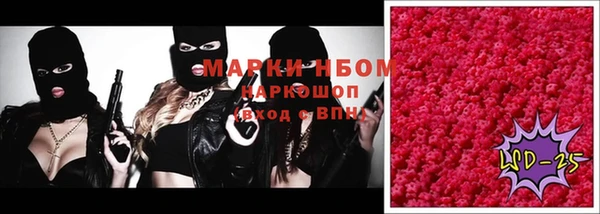кокаин колумбия Балахна