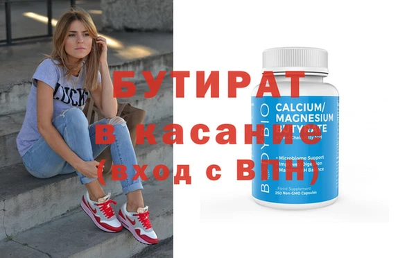 не бодяженный Баксан