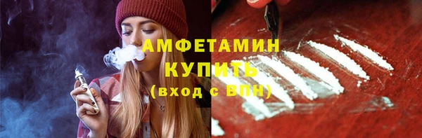 не бодяженный Баксан
