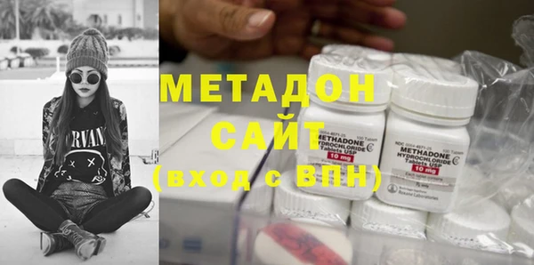 кокаин колумбия Балахна