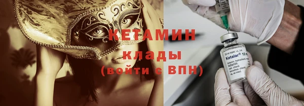 не бодяженный Баксан