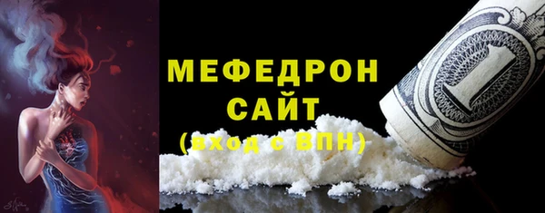 не бодяженный Баксан