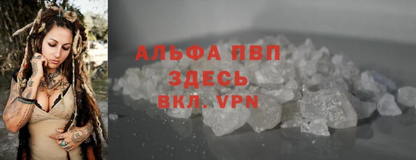 не бодяженный Баксан