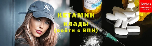 кокаин колумбия Балахна