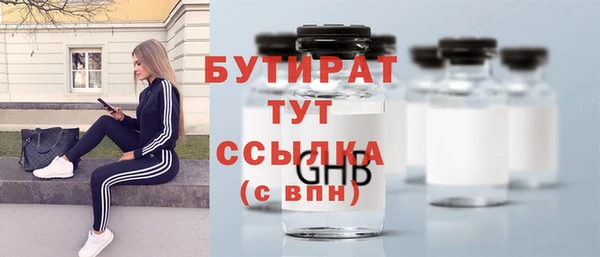 не бодяженный Баксан
