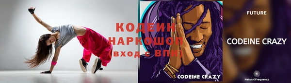 не бодяженный Баксан