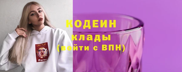 не бодяженный Баксан
