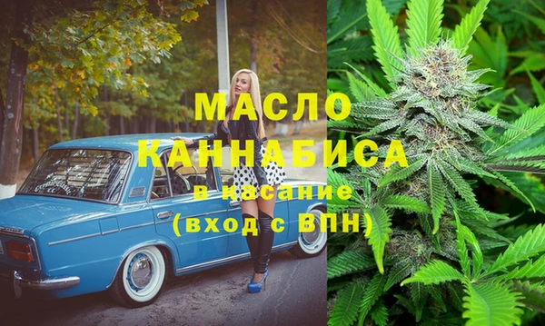 кокаин колумбия Балахна