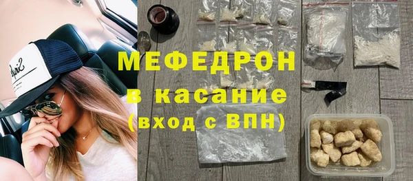 не бодяженный Баксан