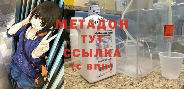 не бодяженный Баксан