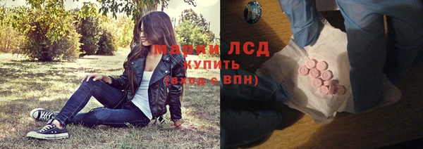 герыч Балабаново