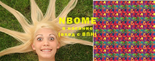 кокаин колумбия Балахна