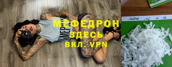 кокаин колумбия Балахна