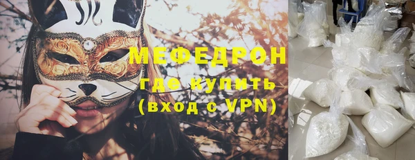 не бодяженный Баксан
