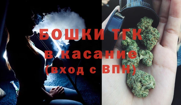 кокаин колумбия Балахна