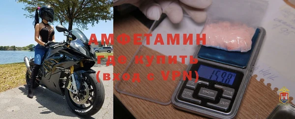 кокаин колумбия Балахна