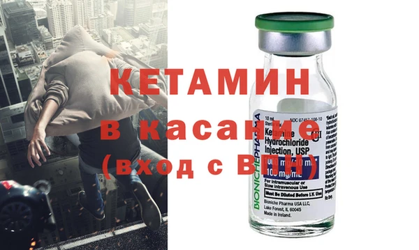 кокаин колумбия Балахна