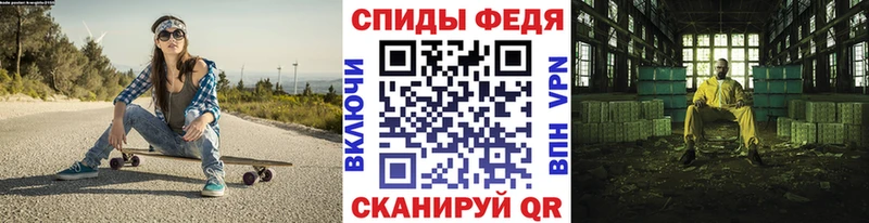 Первитин витя Ульяновск