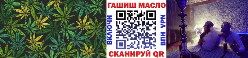 Дистиллят ТГК вейп с тгк  закладки  Ульяновск 